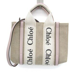 CHLOE Beige Leather Shoulder Bag